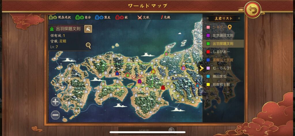 戦国布武の全国マップ画面